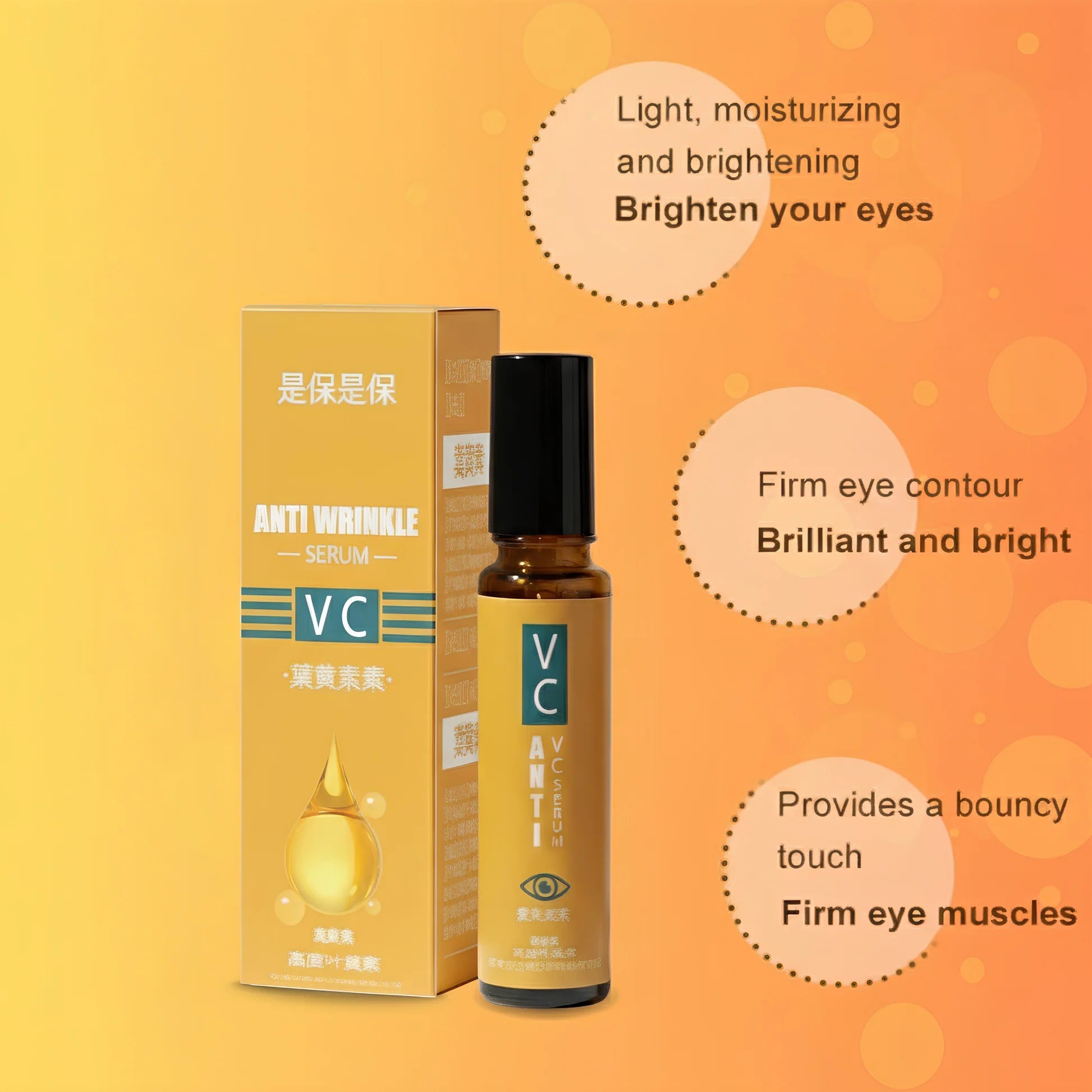 VC Lutein Anti-Wrinkle Serum 120ml