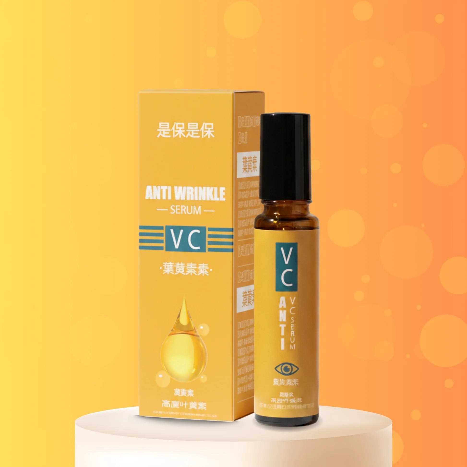 VC Lutein Anti-Wrinkle Serum 120ml