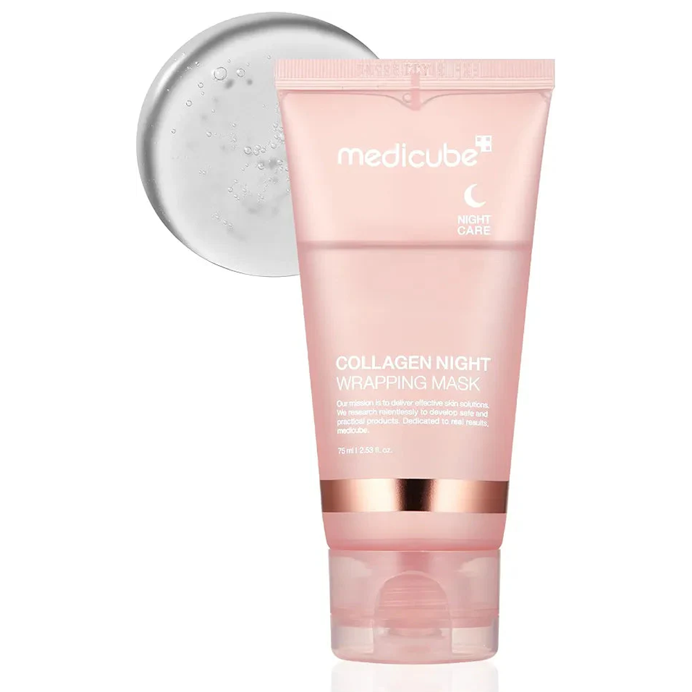 (Medicube Collagen) 75ml Korean Skincare For Radiant Hydrated Skin - Made In Korea